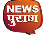 News Puran